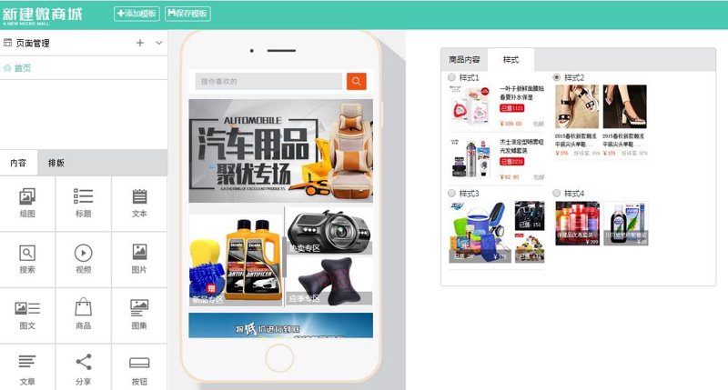 网络公司的名字应该简洁明了,既易于记忆又能够反映企业的核心价值或业务范围。接下来为大家带来一份全面的“网络公司名称起名大全集”,帮助你为你的新项目找到一个响亮的名字。