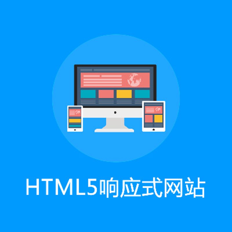 内蒙古伟林网络有限公司:寻找企业联系方式的正确途径