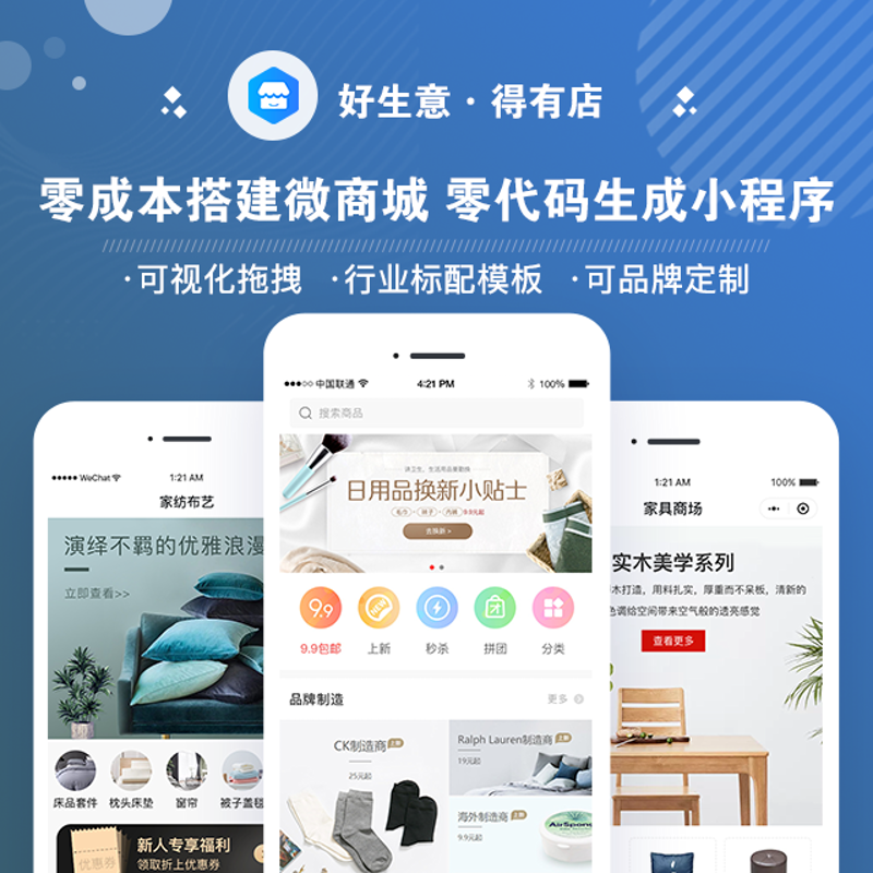 如何为您的网络公司取一个响亮的名字?这份网络公司名称起名大全集将为您提供灵感和指导。