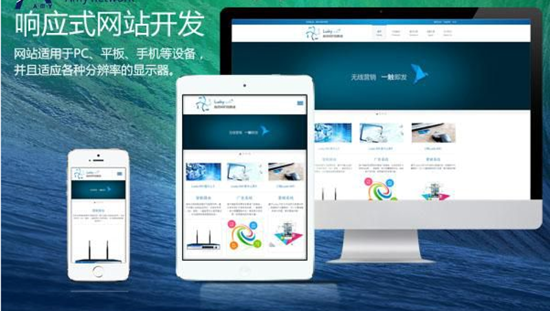 寻找可靠的网络服务提供商，为什么不从了解它们的联系方式开始？今天，我们就来聊聊如何找到一家值得信赖的网络公司，并提供其联系电话。